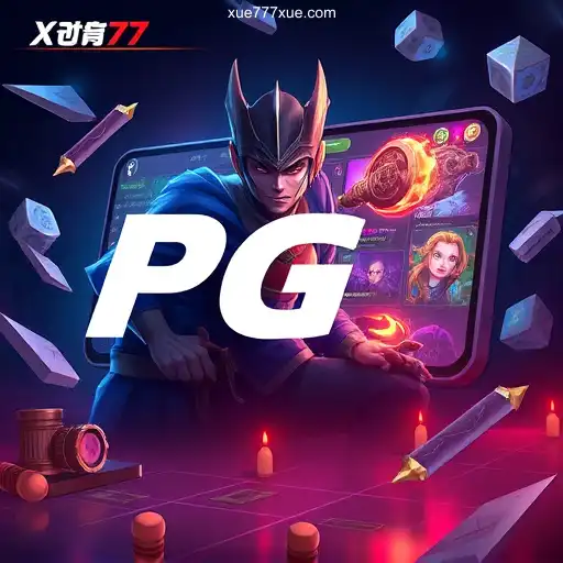 PG Games
