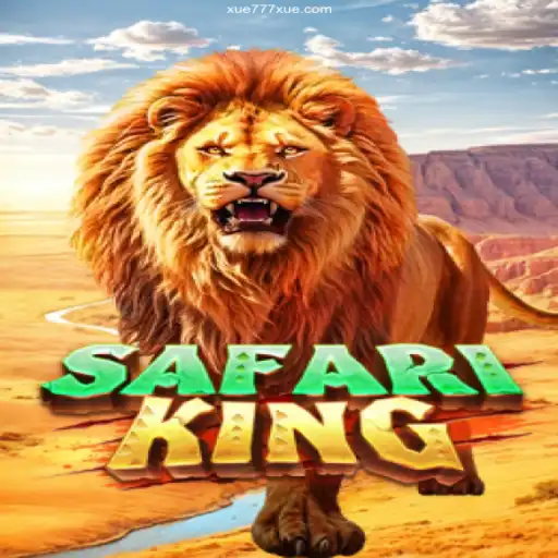 Exploring SafariKing: An Engaging Adventure in the Heart of the Jungle